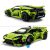 LEGO® Technic - Lamborghini Huracán Tecnica (42161)